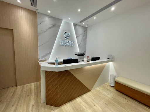 博明牙科中心 Bright Dental Centre
