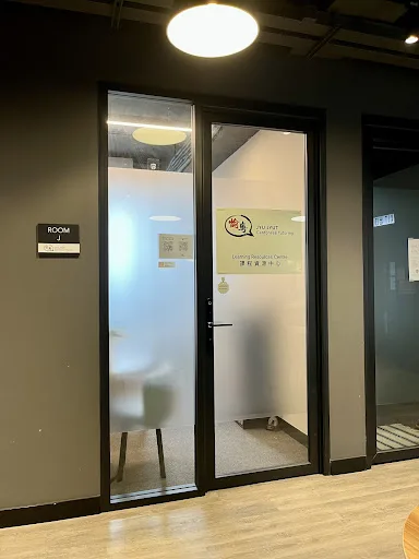 愉粵 JYU JYUT Cantonese Tutoring