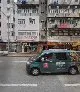 Tong Siu Chung Bonesetter