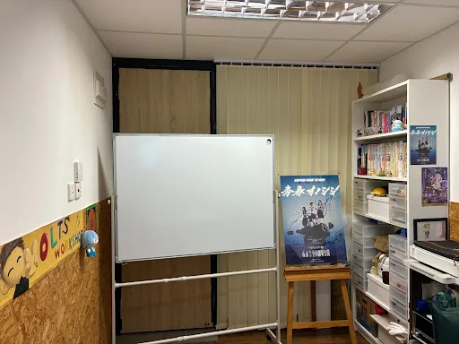 Volts Workshop