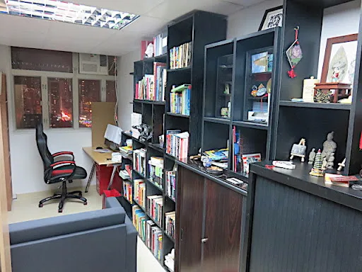 BLS Education Library