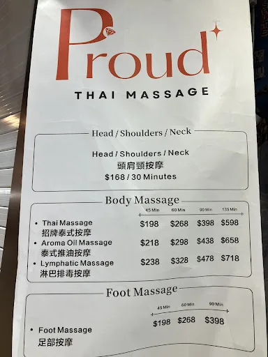 Proud Thai Massage