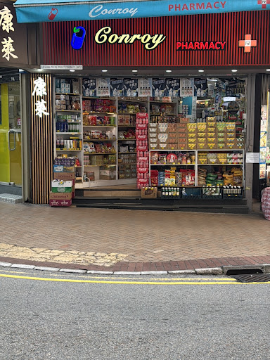 Conroy pharmacy