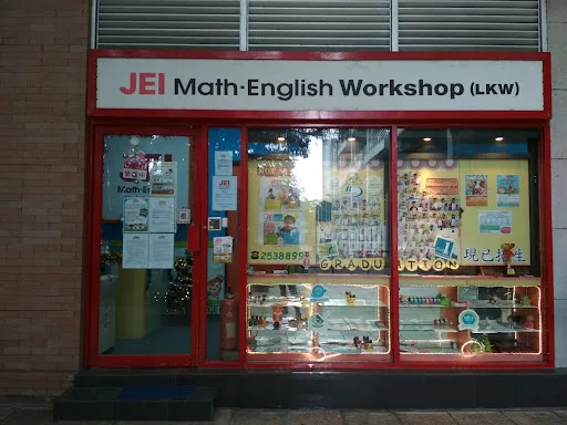 JEI Learning Centres