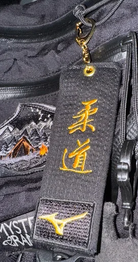 浩然柔道會(長沙灣) Amateur Judo Club (Cheung Sha Wan)
