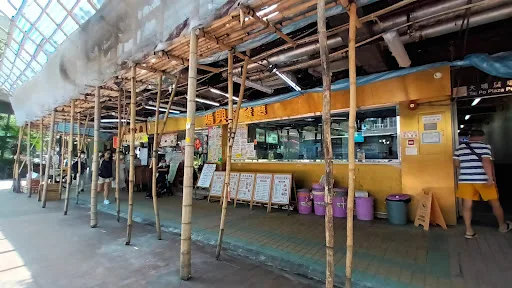 鴻興茶餐廳