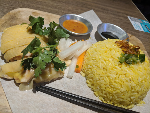 Lime Fish