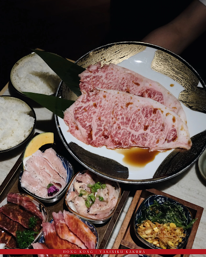 Yakiniku Kakura