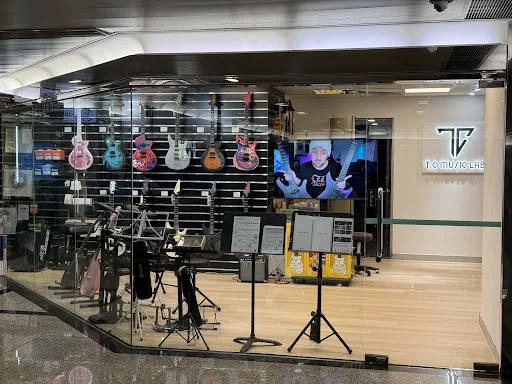 T.C Music Lab 誠樂音樂 (新蒲崗分店）